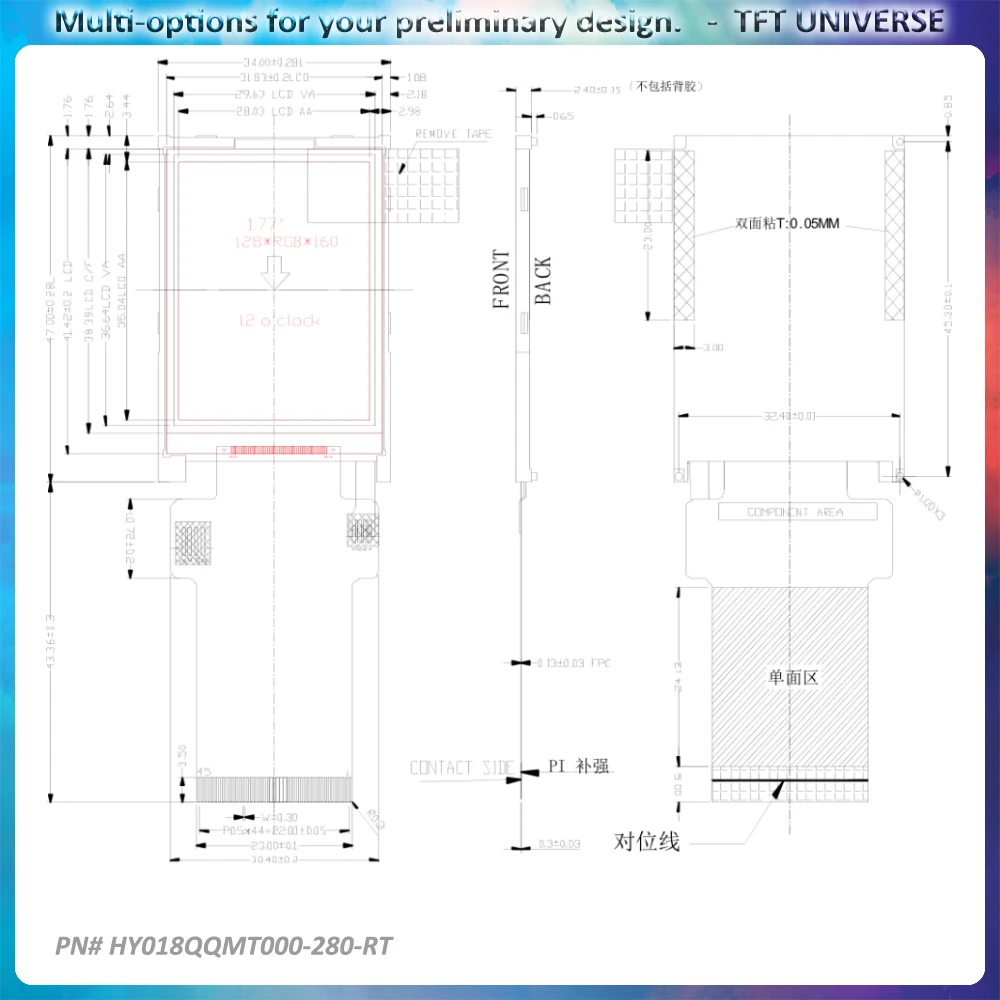 128x160 Small 1.8inch Resistive touch display Cnotroller ILI9163V MCU/SPI interface arduino screen available TFT LCD display