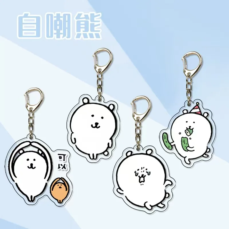 

Акриловый брелок с шуточным медведем-милый декоративный рюкзак, булавка, персонализированный мультяшный брелок, подвесной декор, подарочное украшение Nagano