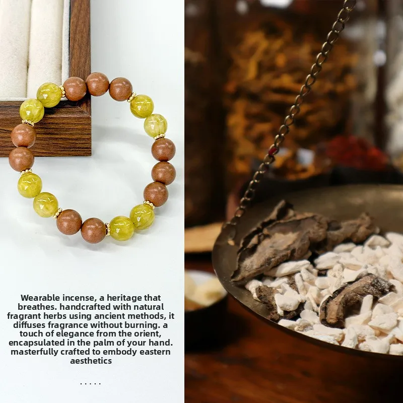 Chinese Style Lucky Blessing Natural Ancient Method Traditional Chinese Medicine Incense Beads Bracelet Ochre Yellow Long Lastin