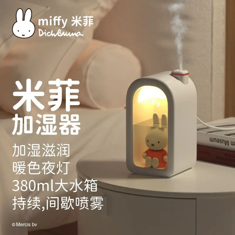 miffy Double nozzle humidifier room mounted on a vehicle room small-sized family expenses bedroom mute office desktop Lovely new