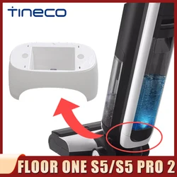 Original White charging port baffle For Tineco FLOOR ONE S5 /S5 PRO 2 Decorative cover Vacuum Cleaner Accessories  Parts