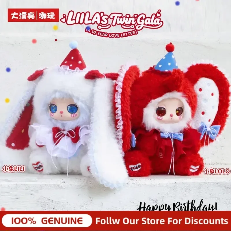 In Stock Liila 600% 10th Anniv Limited Twin Gala Blind Box Cute Desktop Decor Fashion Surprise Collectible Gift For Adult Hobby