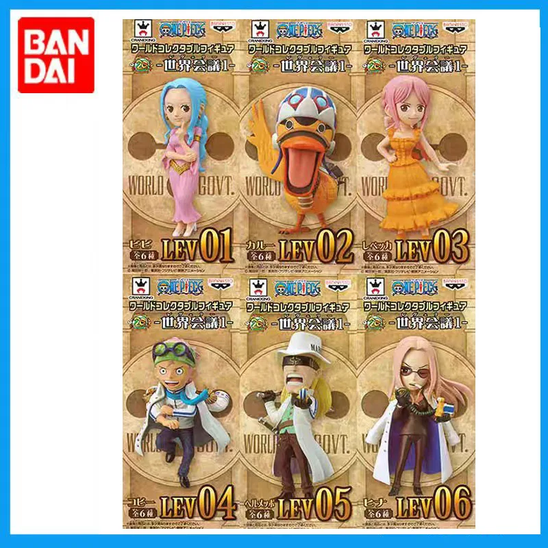 Bandai Original Banpresto ONE PIECE WCF World Conference 1 Coby Vivi Rebecca อะนิเมะแอ็คชั่นฟิกเกอร์ของเล่นเครื่องประดับของขวัญ