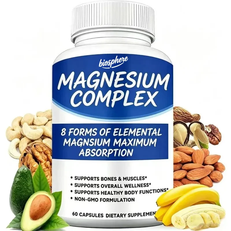 

Магниевый комплекс 1000 мг, 8 форм: глицин, цитрат, яблочная кислота, таурин, 60 капсул. Поддержка здоровья опорно-двигательного аппарата.