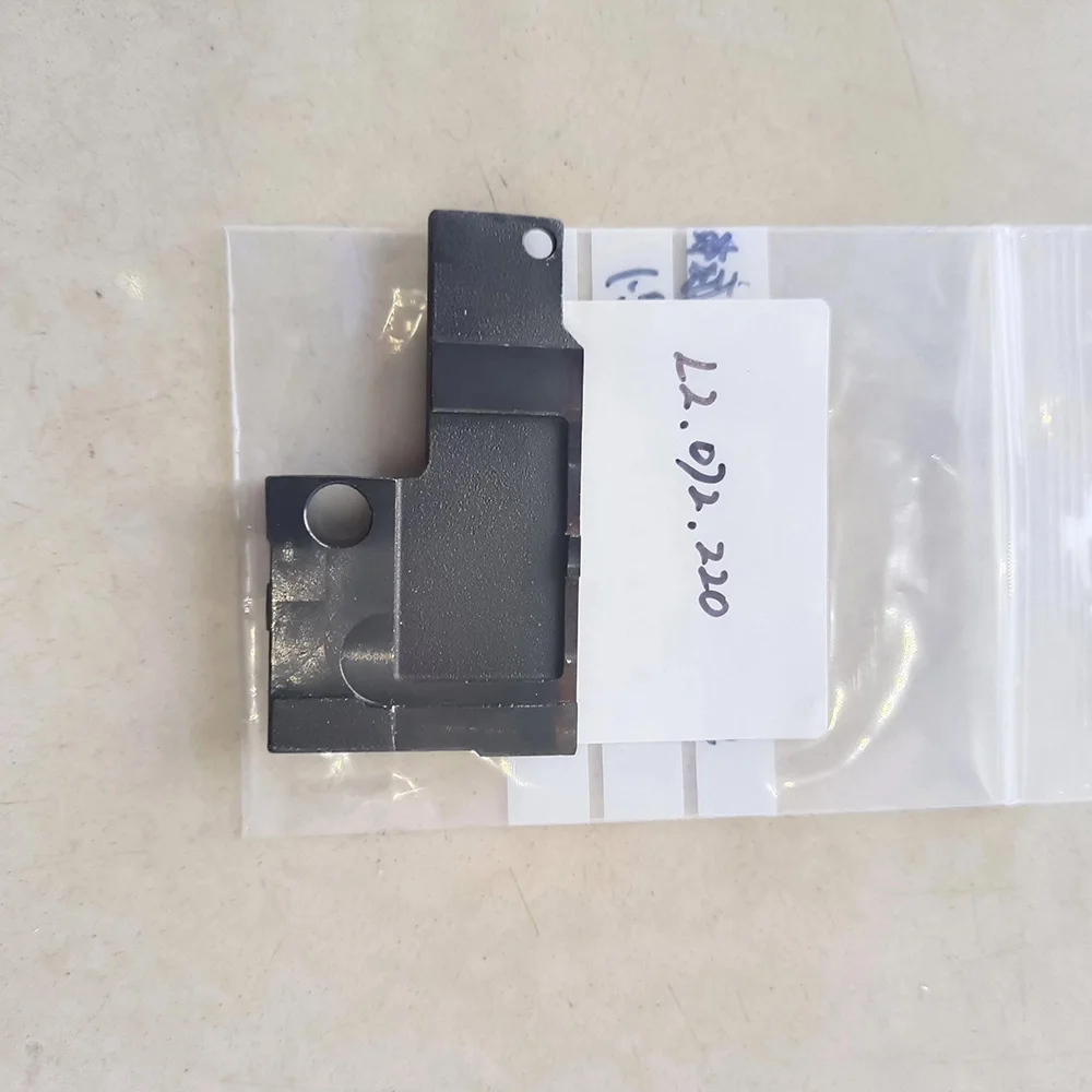 L2.072.214 + L2.072.220 Operating Side (OS) Pull Lay for Heidelberg Speedmaster CD74 Spare Part
