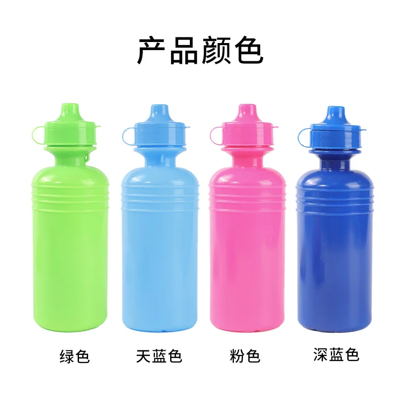 Sports Portable Kettle, Environmentally Friendly PP Material for Outdoor Camping Kettle