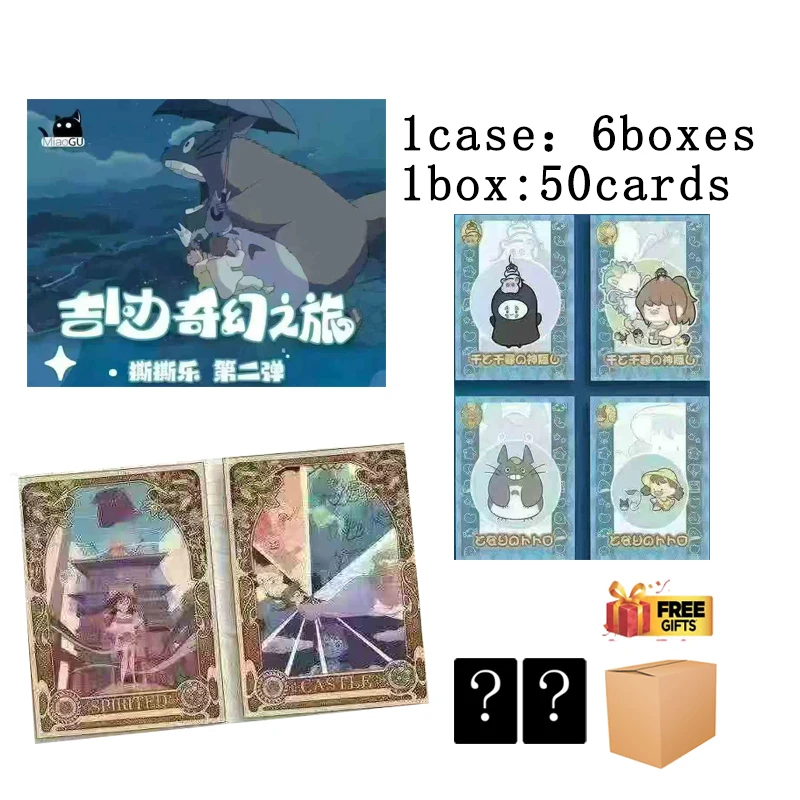 

Studio Ghibli Tearable Cards Set Fantasy Journey Wave 2 Collectible Plush Toy