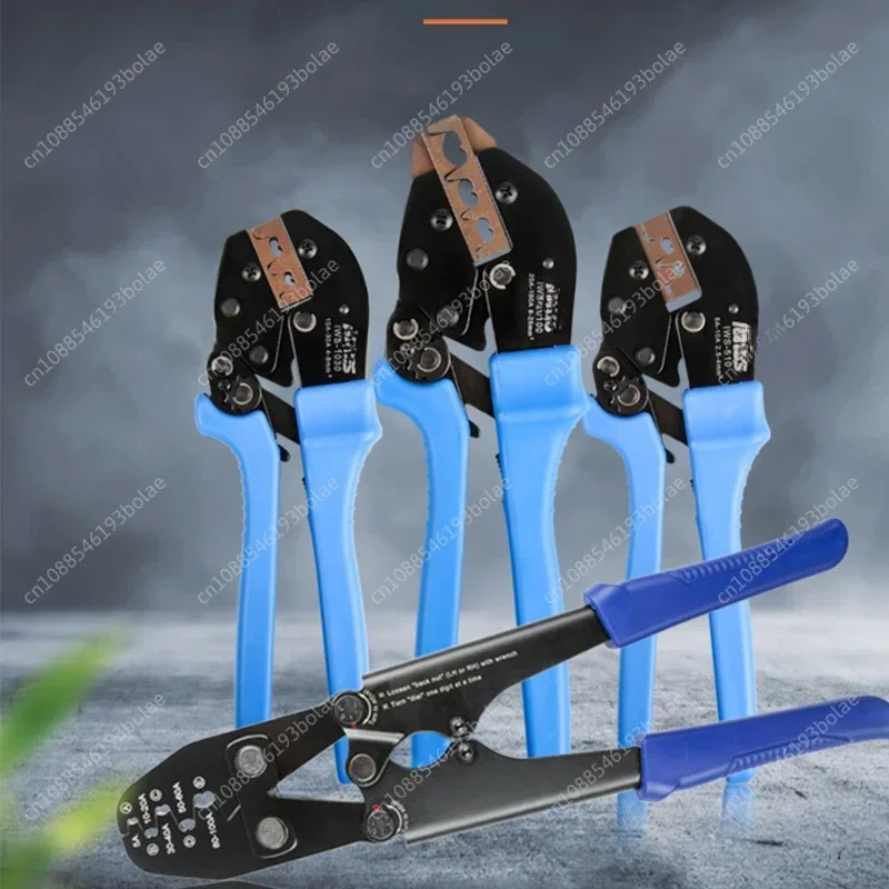 IWISS IWS-510/1030/20100/0560B/5100A/0546B/16/10WF HX-26B Open nose crimping pliers copper aluminum nose terminal pliers 5-100A