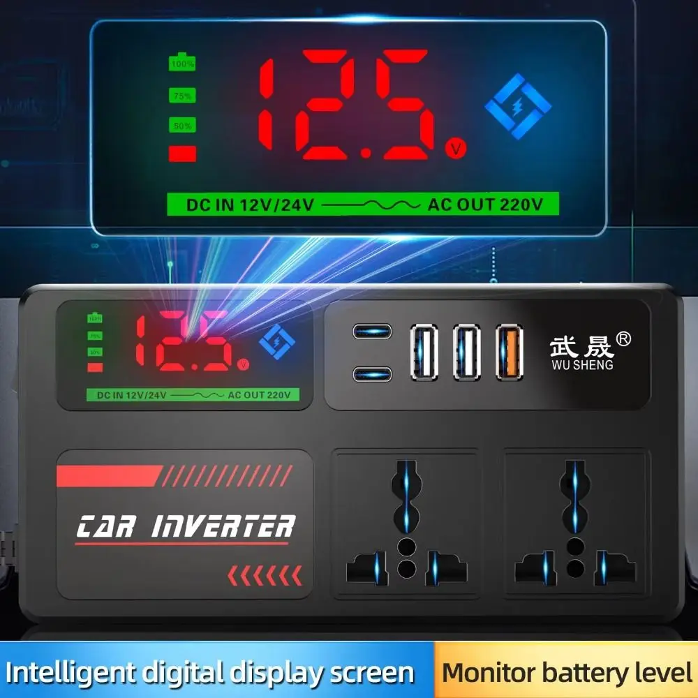 DC 12V/24V to AC 220V Car Inverter Power Adapter Double Type-c Digital Display Automotive Charger Car Mounted Breathing light