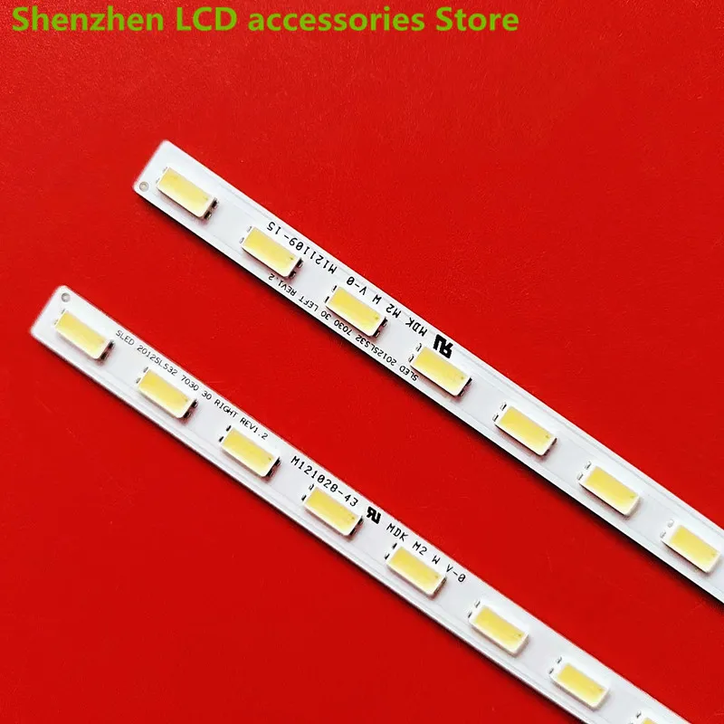 Striscia di retroilluminazione a LED PER Sony KDL-32EX650 KDL-32EX520 SLED 2012SLS32 7030 LTY320HQ01 3V 30LED 347MM 100% NUOVO