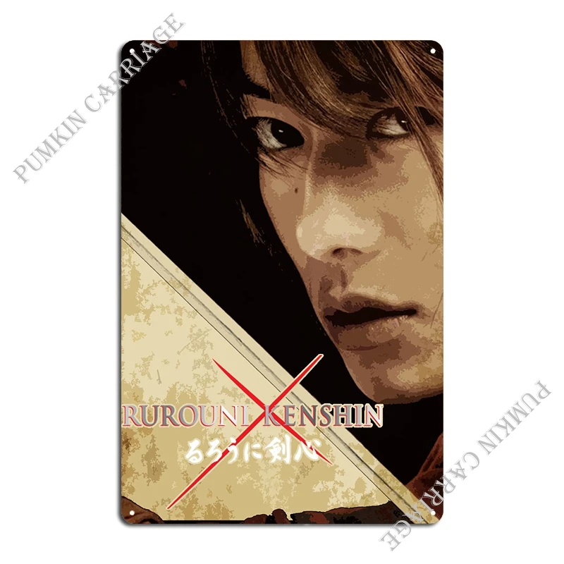 Ruroni Kenshin Art 7 Metal Plaque Poster Kitchen Wall Pub Plates Cinema Tin Sign Poster