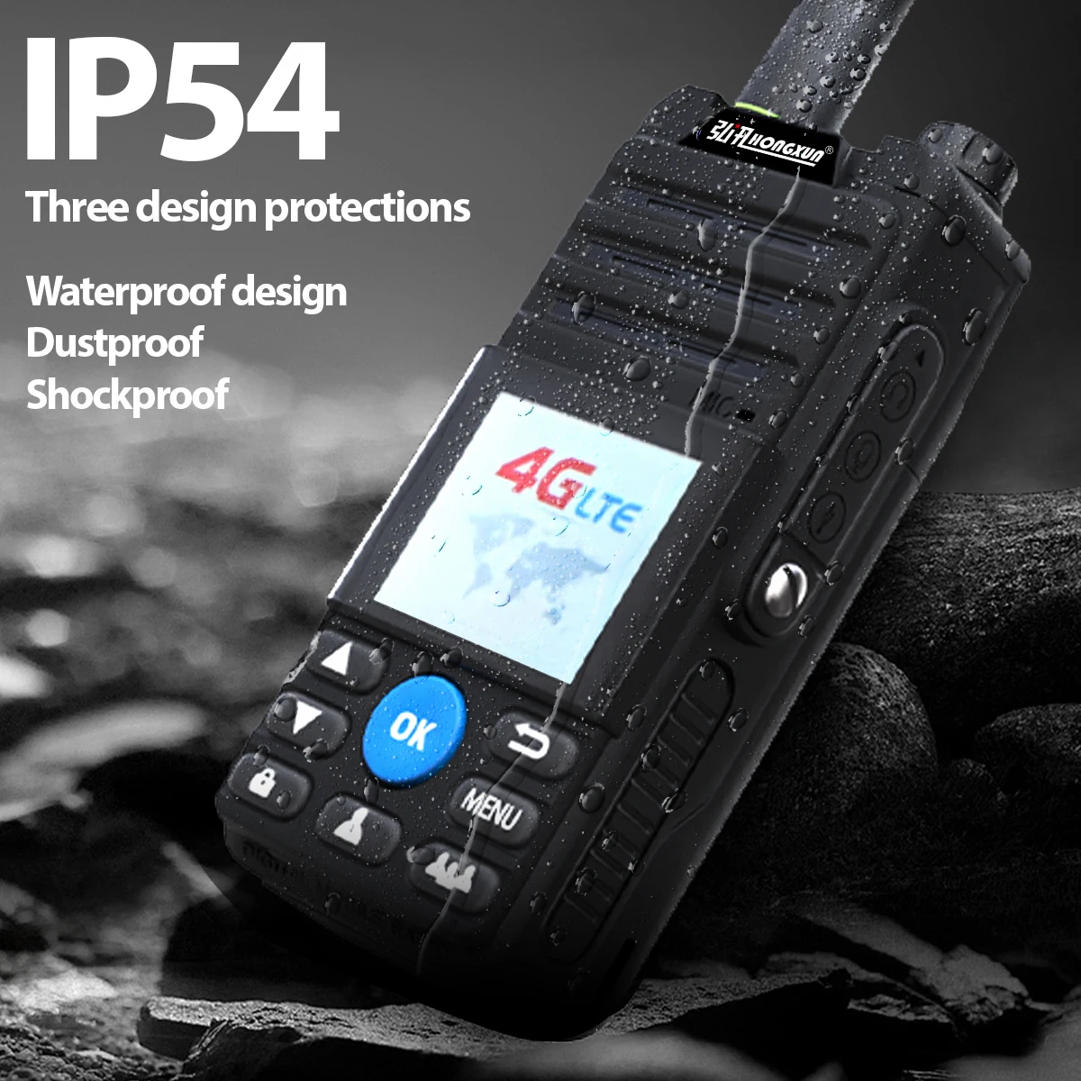 HX T56 Беспроводная портативная рация 4G POC GPS Автоматическое позиционирование IP54 Водонепроницаемая дальняя дальность 5000 км Zello 4G Покрытие