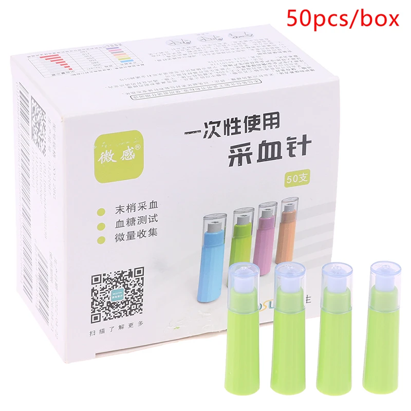 50 قطعة 28 جرام مستشعر صغير لشفرات جمع الدم للاستعمال مرة واحدة مع مسحات إبر عينات الدم المحيطية لمراقبة الصحة