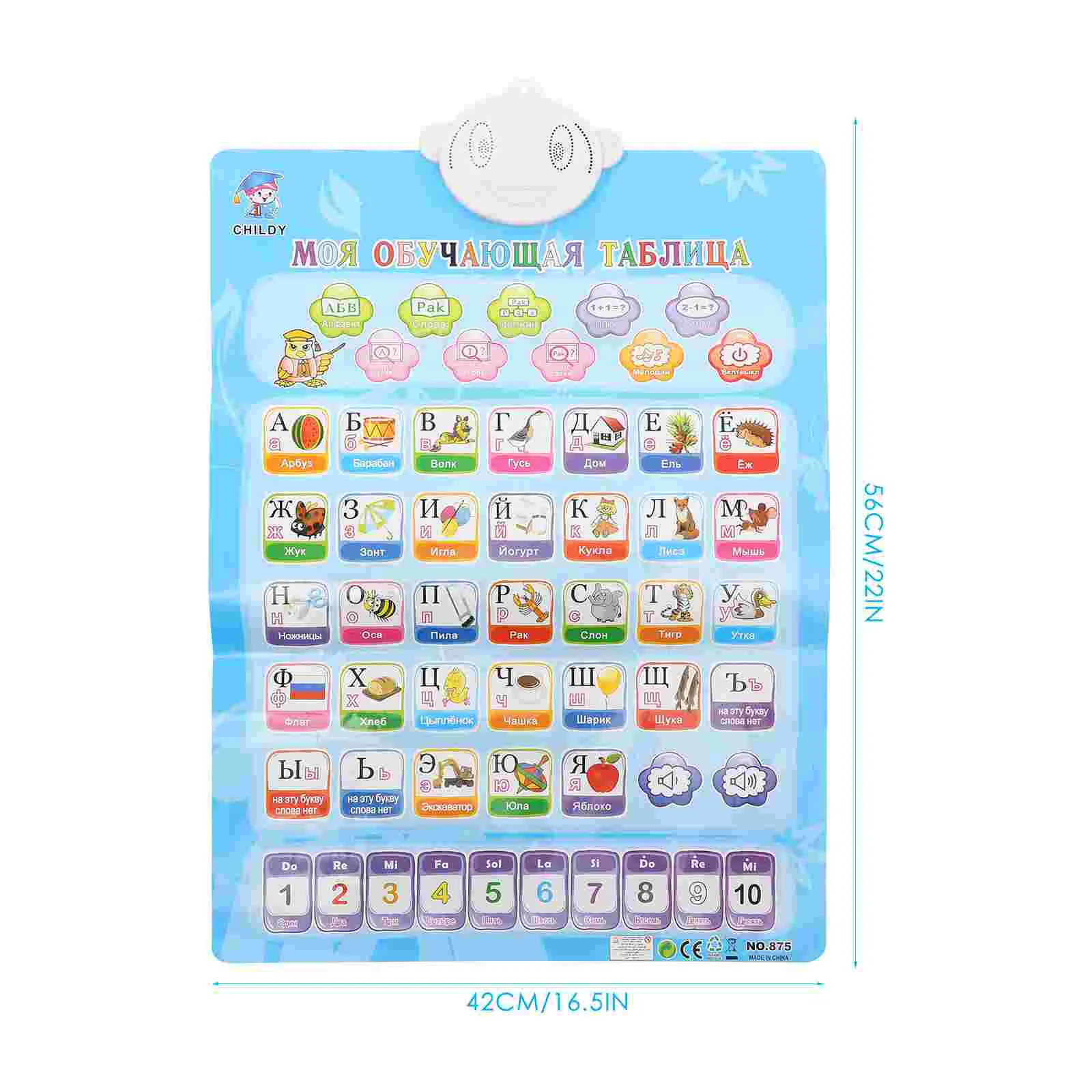 Russian-British Letter Wall Chart Alphabet Board Electronic Interactive Cards for Classroom Toy Child Hanging Decor