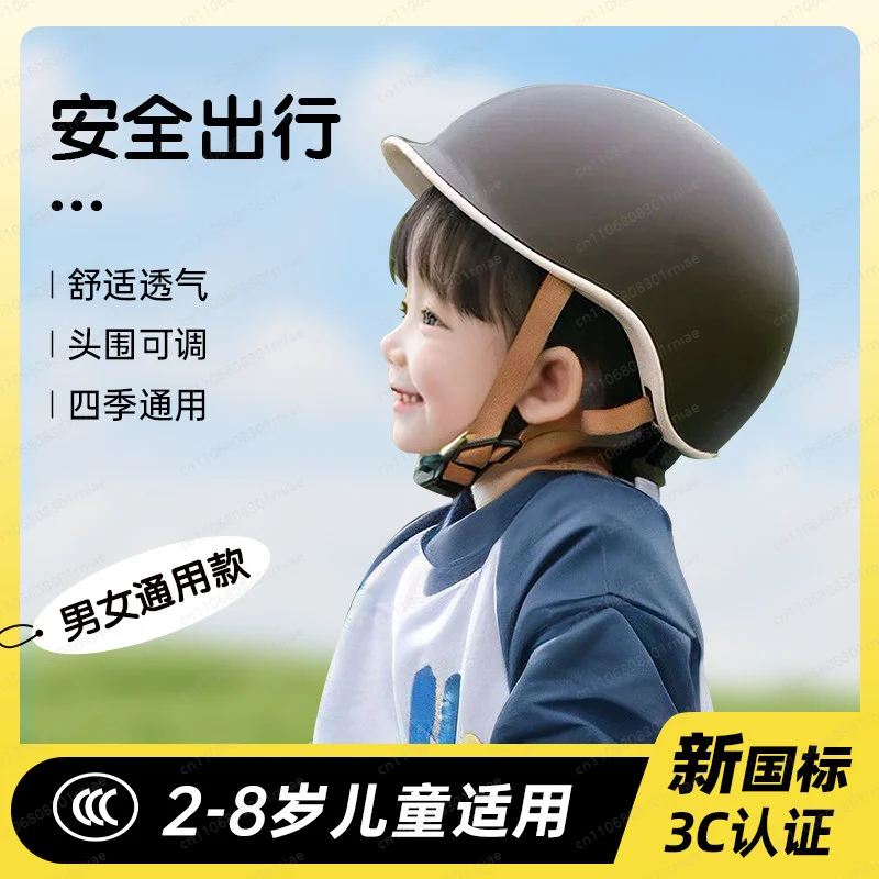 3C Certified Children's Electric Vehicle Helmet Boys 1 to 3 Years Old Four Seasons Girls Bicycle Summer Riding Hard Hat