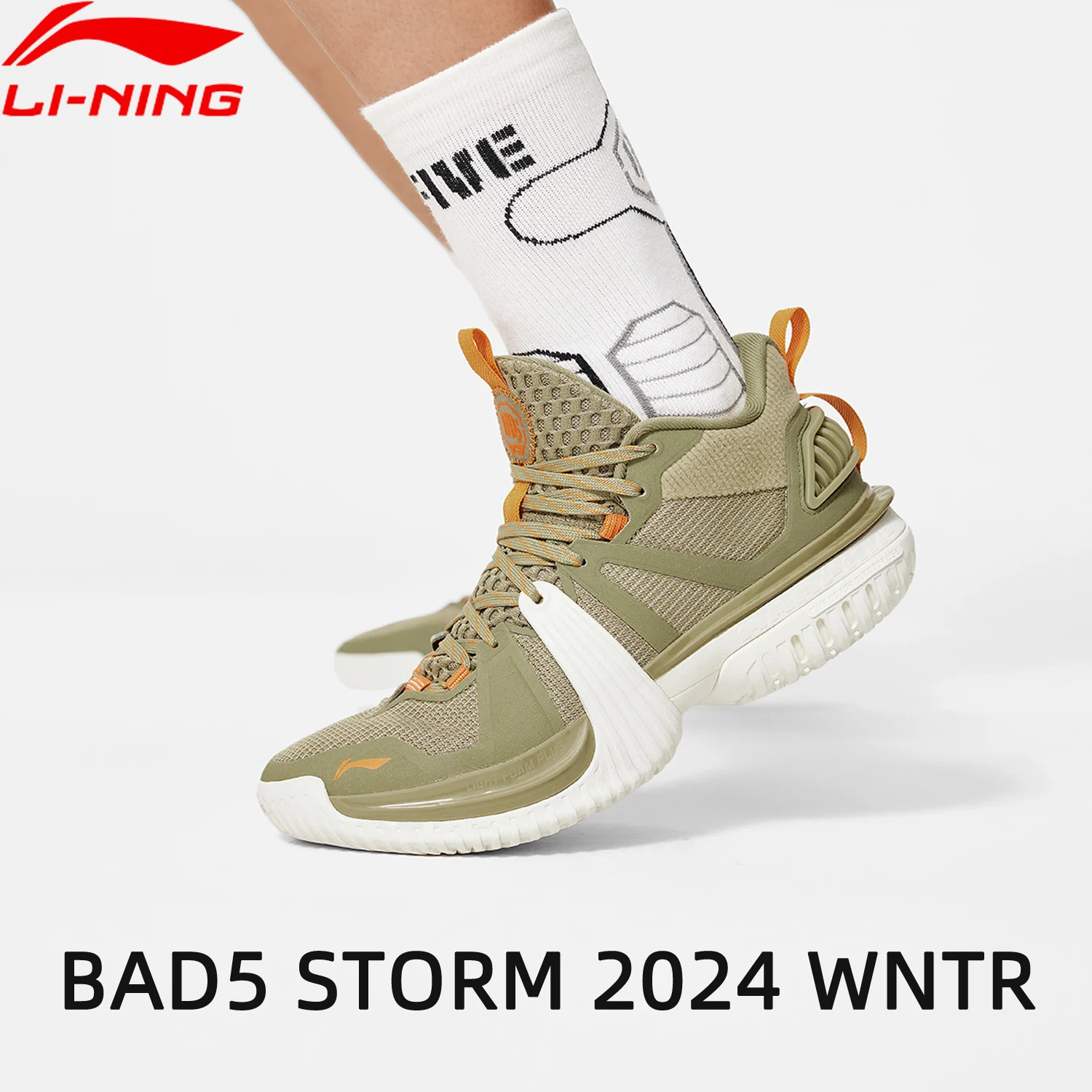 

Мужские баскетбольные кроссовки Li-Ning BAD5 STORM 2024 WNTR для улицы, носимые кроссовки с подкладкой и подкладкой LIGHT FOAM PLUS, ABFU051