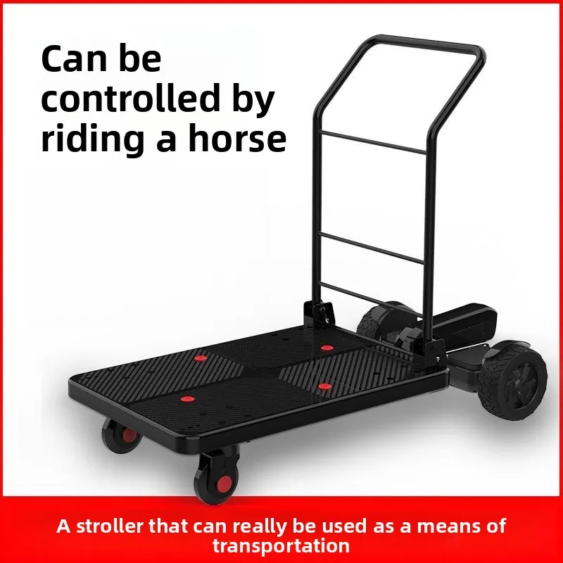 Somatosensory Electric Trolley Vegetable Buying Express Cargo Flat Truck Warehouse Trolley Small Truck