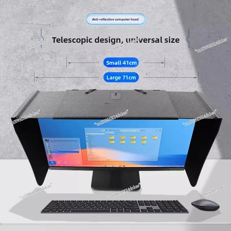Qisheng Computer Monitor Lens Hood Desktop 17-27 Inch 41-71 Cm Width Sun Visor Anti-privacy Light Baffle