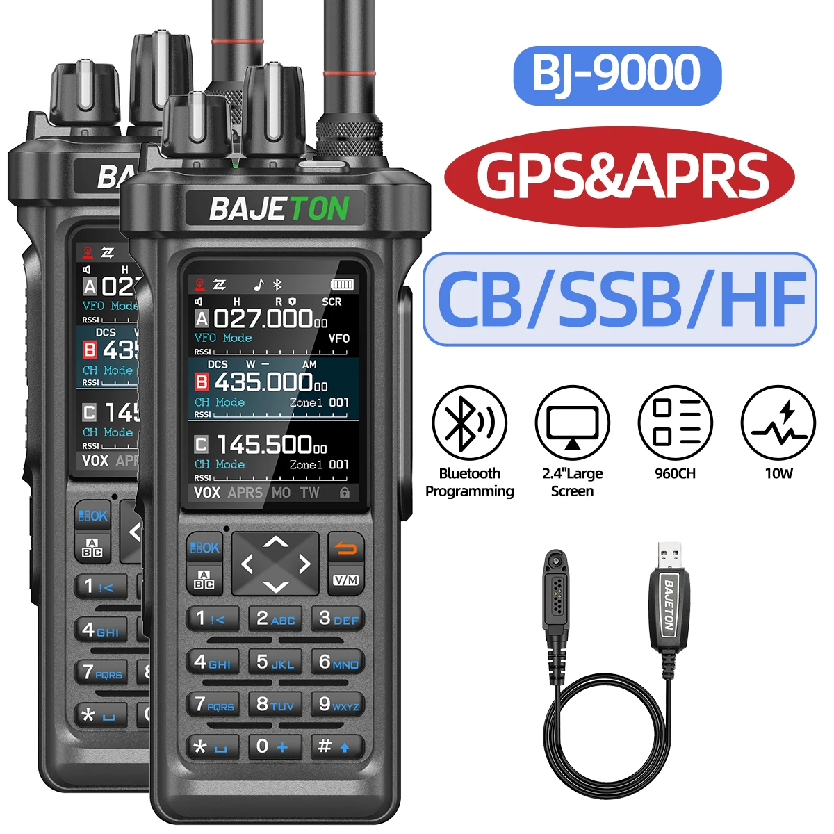 BAJETON BJ-9000ハンディー無線機 受信専用機(送信不可) Sb5da4aef66a2488f84cc8a715dab6