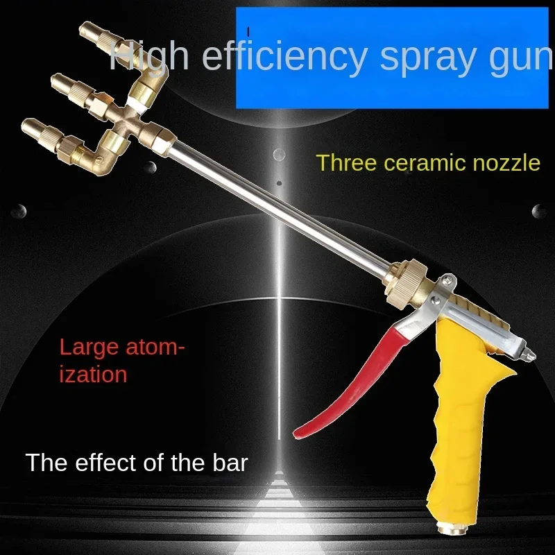 

Right-angle agricultural 3 nozzles, atomized citrus remote spray gun high pressure three-cylinder plunger pump adjustable