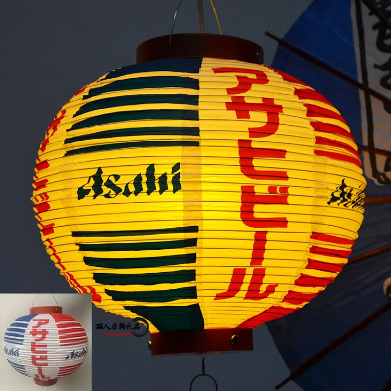 Faroles Decorativos Impermeables para Exteriores de 30 cm, Estilo Izakaya Japonés, para Restaurantes de Sake, Sushi, Fideos Lamian, Salmón y Otras Cocinas