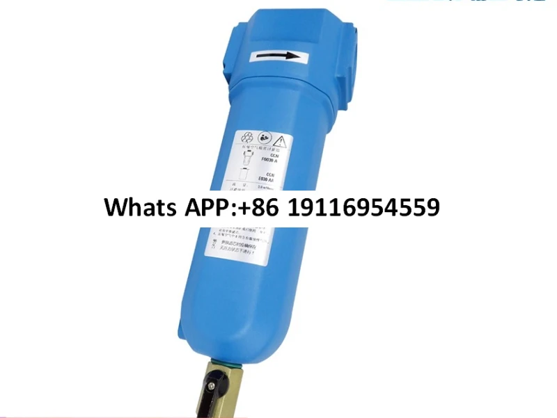 

Прецизионный режущий фильтр 16 кг F0025/0050/0085/0115