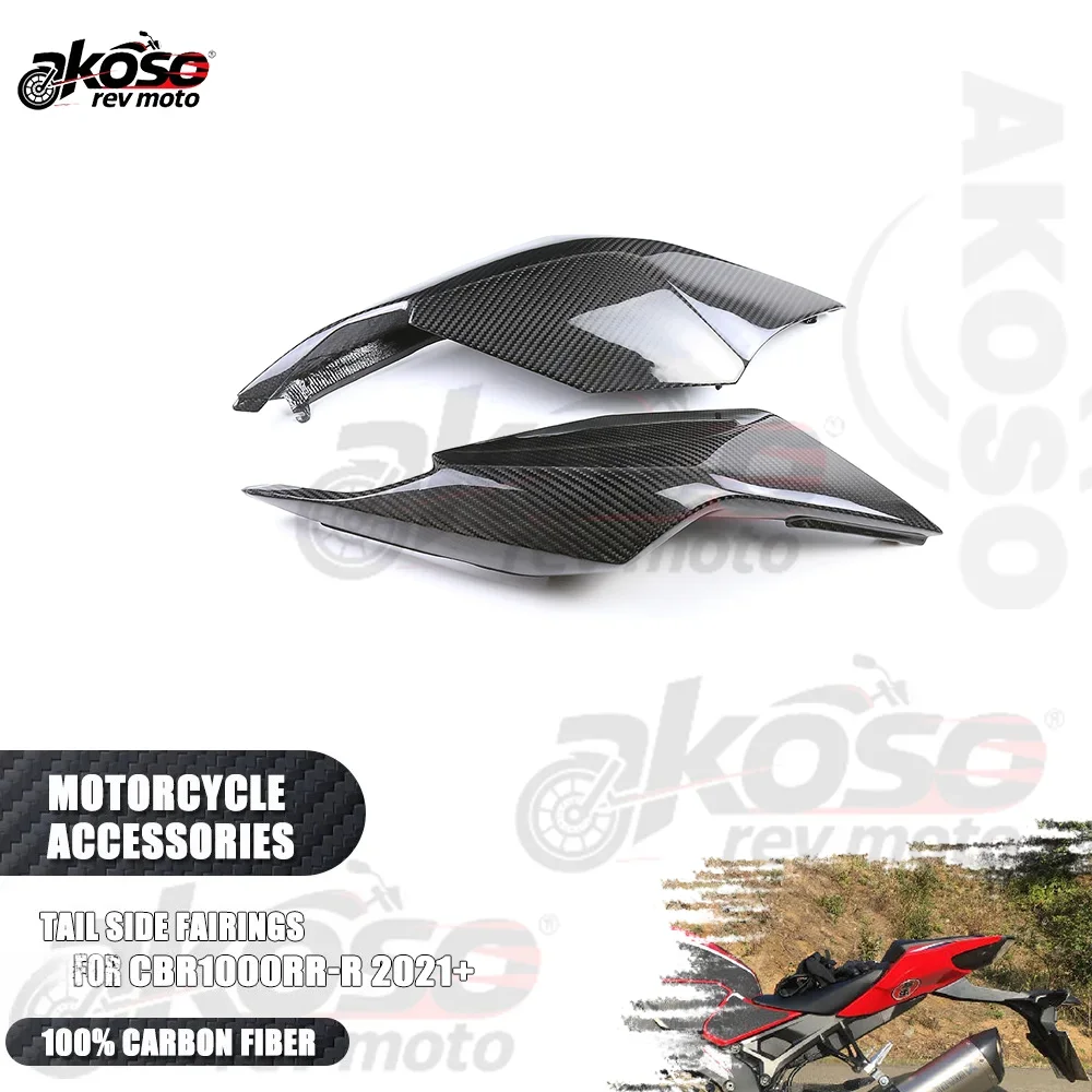 

Для Honda CBR1000RR-R настоящий углеродное волокно хвостовой боковой обтекатель комплекты модифицированных аксессуаров для мотоцикла спойлер обтекатель заднего сиденья