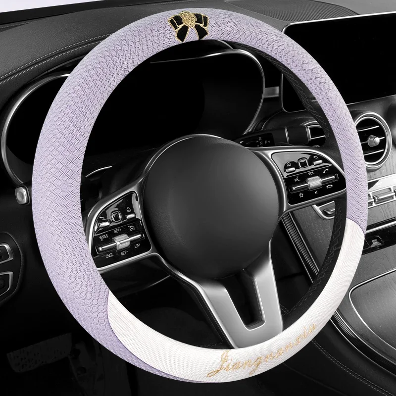 

Elegant Bow Design Ice Silk Steering Wheel Cover Non Slip Grip All Season Comfort