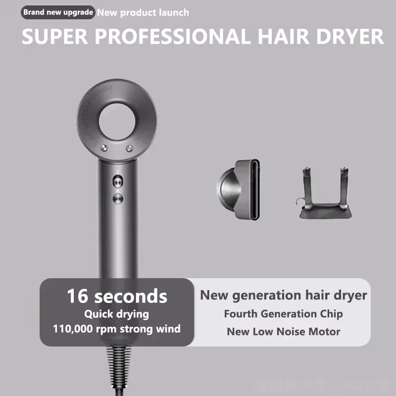 مجفف شعر فائق 220 فولت مجفف شعر بلا أوراق العناية الشخصية بالشعر تصفيف الأيونات السالبة أداة الجدول الزمني الأيونات السالبة مجفف كهربائي #3