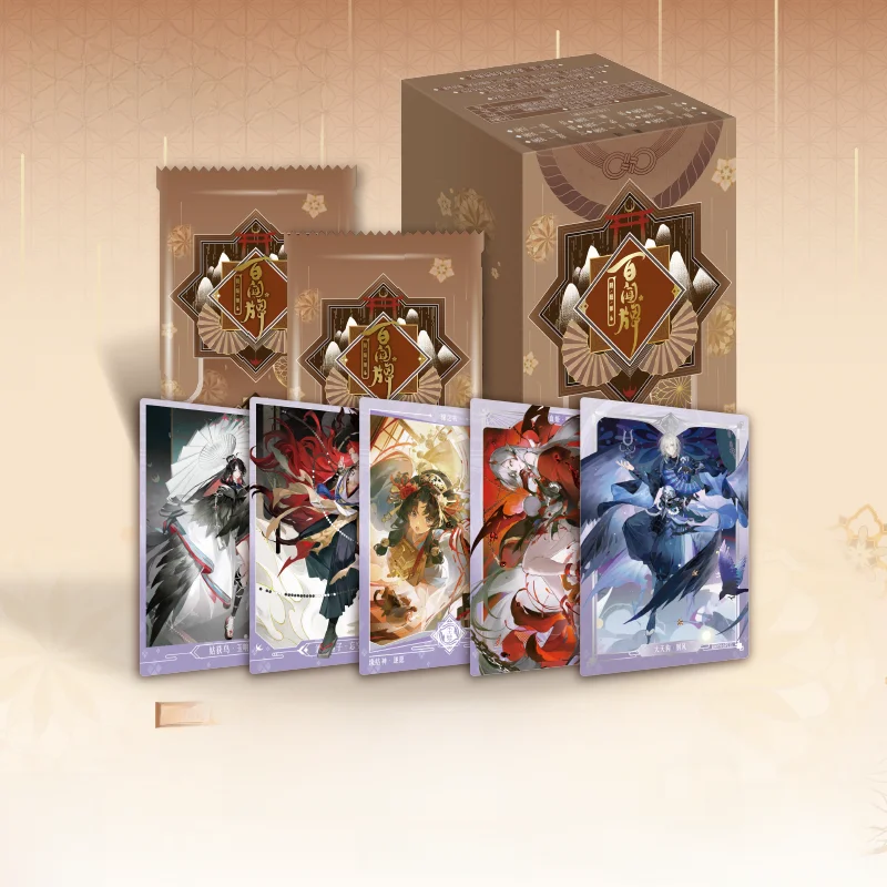 limited-edition-card-game-yu-gi-oh-card-collectible-anime-themed-serpent-king-ruler-of-the-heavens-collectible-card-game