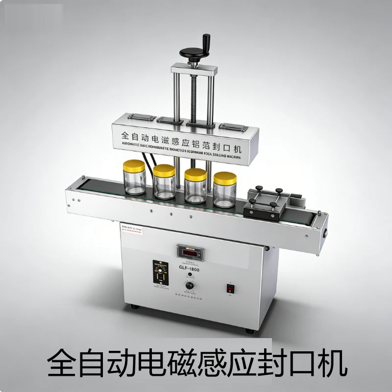 

High Speed Automatic Glass Jar Plastic Bottle Cap Induction Sealer Aluminum Foil Sealing Machine