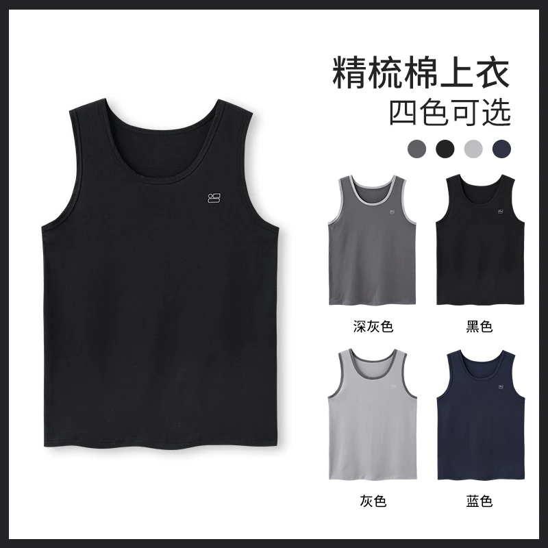 

Big Size L-5XL Men Sleepwear Summer Knitted Male Cotton Sleeveless Pajama Round Neck Casual Soft Mens Vest Pijama