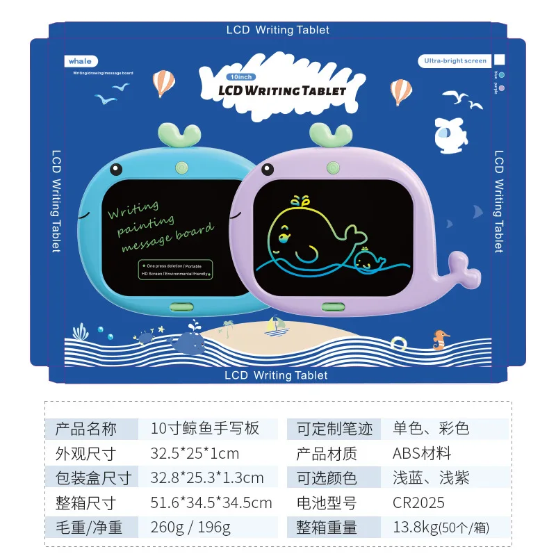 Tela LCD prancheta eletrônica para crianças, tablet de escrita, gráfico digital, brinquedos, 10 ", L28