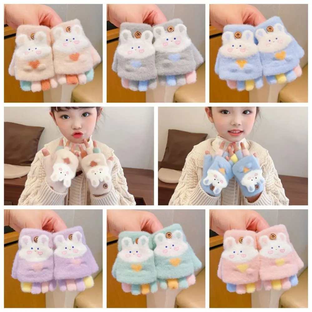 Thick Plush Children's Gloves Rabbit Cold-Proof Five-Finger Gloves 3-12 Years Mittens Gift