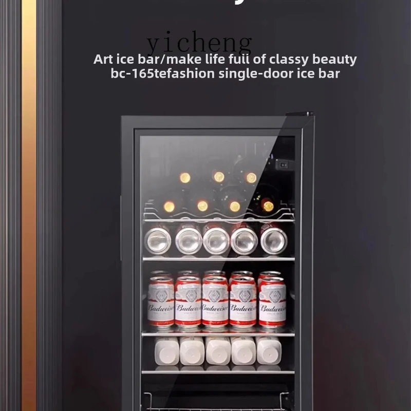 

Zz small refrigerator small refrigerator household living room office tea and red wine fresh-keeping cabinet