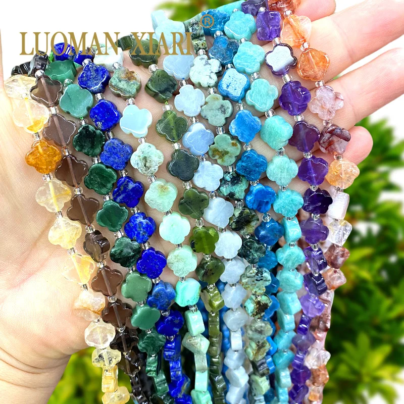 Natural Stone 11x11mm Clover Prehnite Amethyst Sunstone Crystal Spacer Beads for Jewelry Making Diy Bracelets Charms Accessories