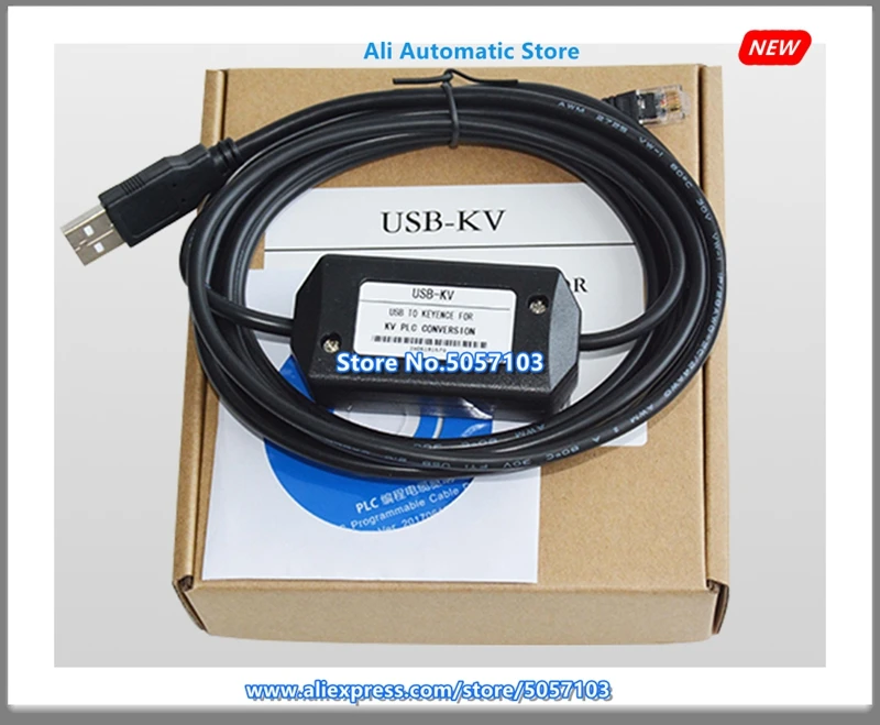 PLC Programming Cable USB-KV