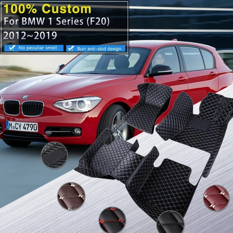 

Car Floor Mats For BMW 1 Series MK2 F20 2012~2019 Carpets Rugs Protective Pad Luxury Leather Mat Car Accessories 116i 118i 116d