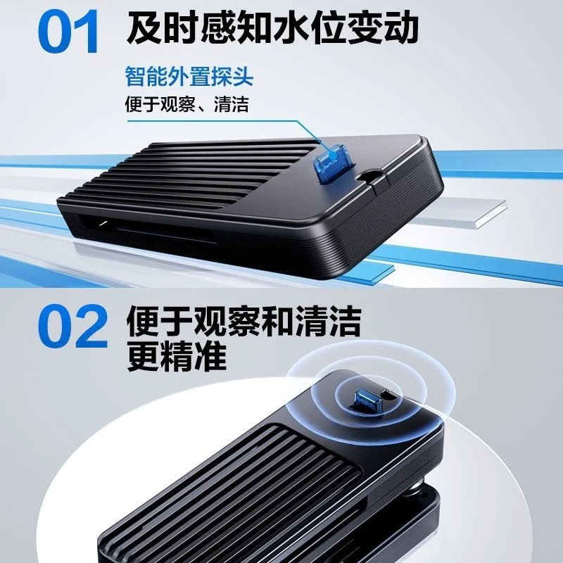 Electric Heating Rod Automatic Thermostat Frequency Conversion Explosion-proof Small Heater Turtle