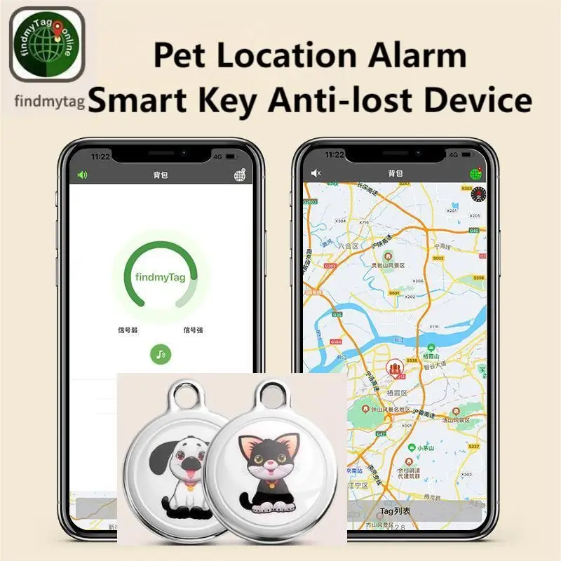 Pet Locating Alarm Anti-lost Device Search In Real Time From A Distance Precise Positioning At Close Range Pet Tracking Finder