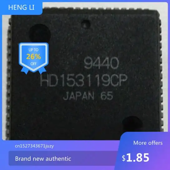 

IC новый 100% HD153119CP