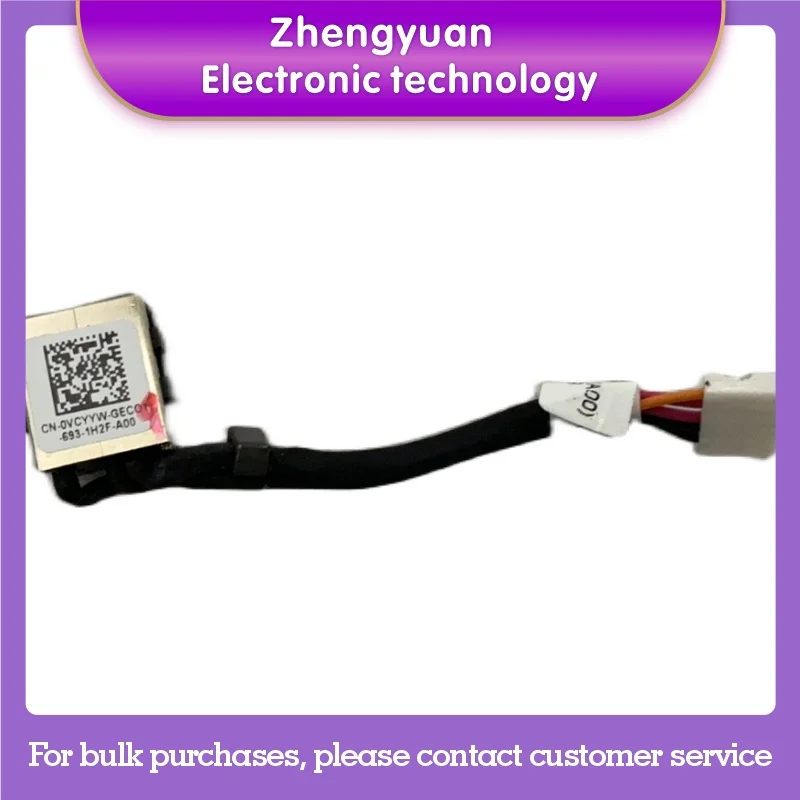 

For Dell Latitude E7270 E7470 Power Head DC-IN Power Interface Cable 0VCYYW