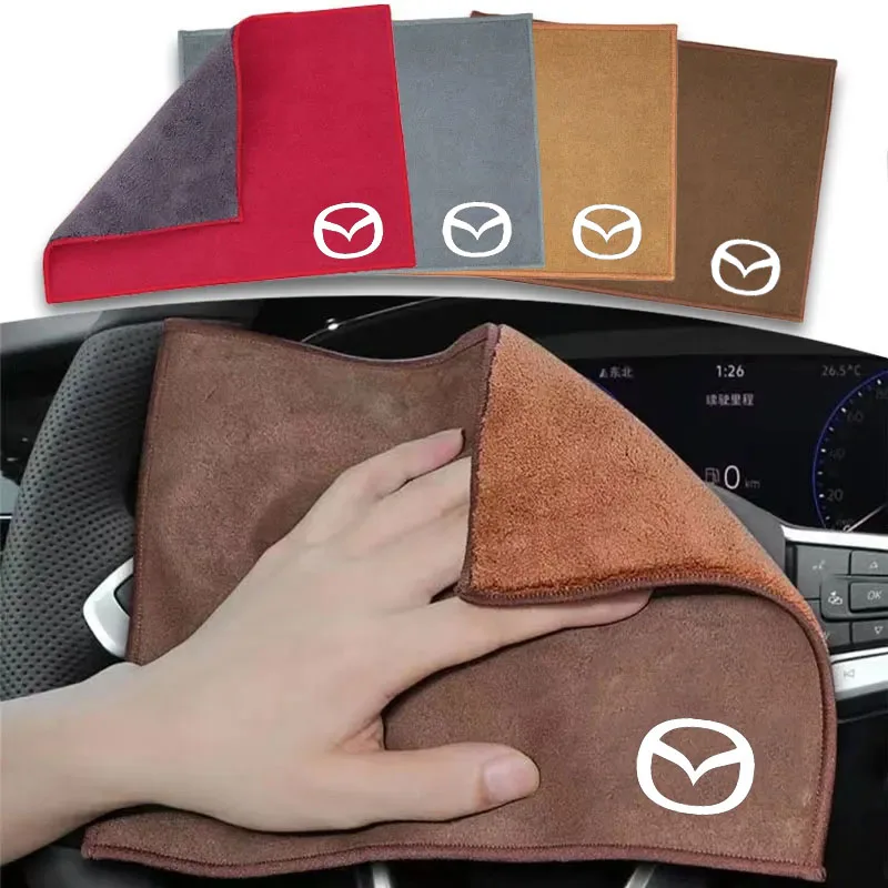 

Car Beauty Care Cleaning Towel Coral Fleece For Mazda 2 3 4 5 6 7 8 323 CX3 CX5 CX7 CX9 RX8 MX3 MX5 Atenza Axela Car Accessories