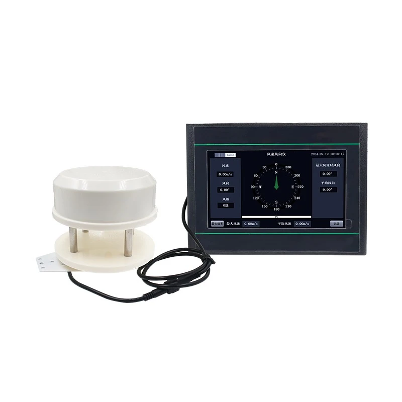 Suitable for ultrasonic wind speed and wind direction display 7-inch touch screen high-precision sensor