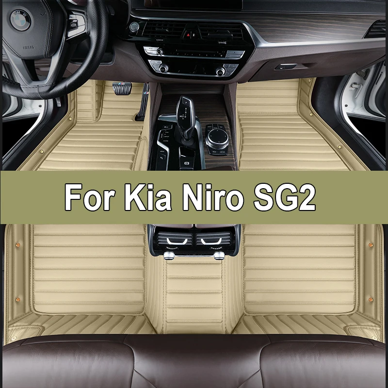 

Car Carpet Floor Mats For Kia Niro SG2 2023 2024 2025 Waterproof Pad Leather Mat Mud Cover Floors Car Accessories Interior Parts
