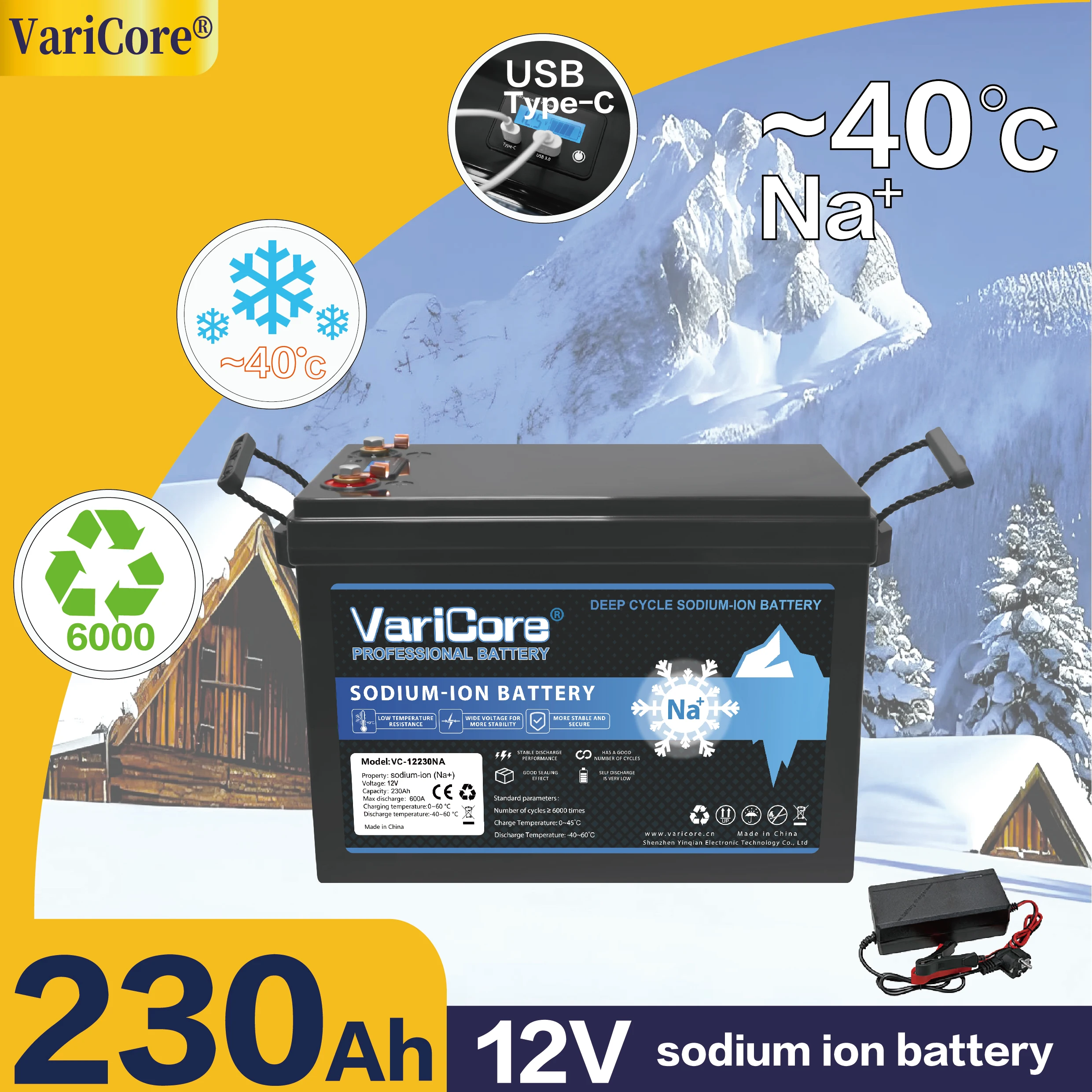 

Содиум-ионный аккумулятор VariCore (не литий-ионный) 230 Ач/12 В/подходит для низкой температуры/большой емкости/интерфейс USB Type-C/-40 ℃