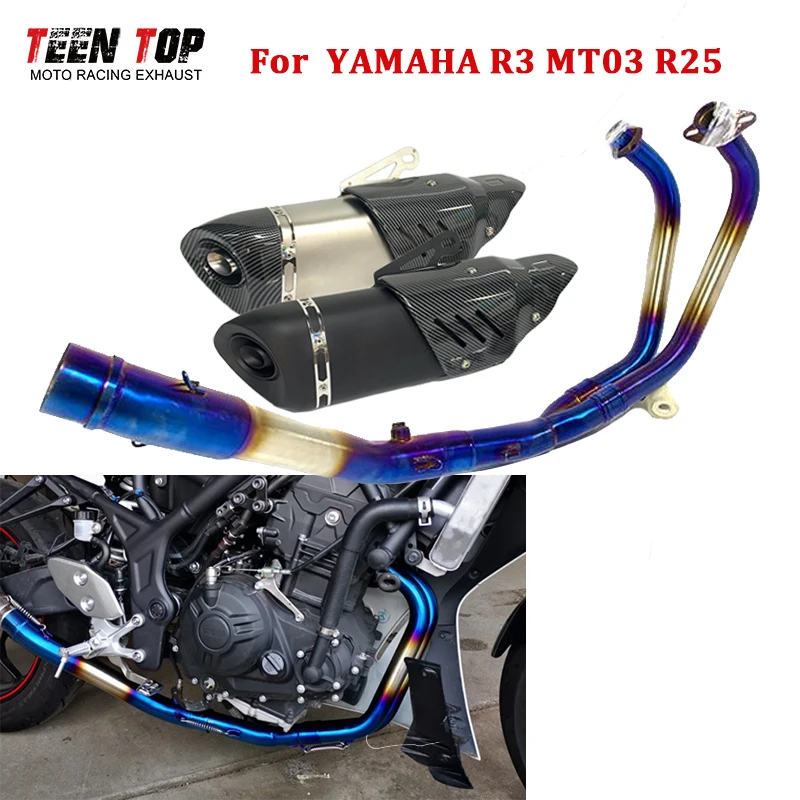 

Для Yamaha MT-03 R3 R25 полная выхлопная система MT03 мотоциклетная передняя труба глушитель DB Killer R3 Escape Moto локоть Silencieux