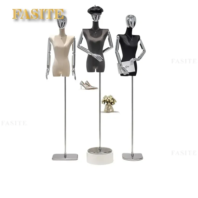 For Women Clothing Store Display Stand Large Flat Shoulder Electroplated Suede Mannequin High End Window Decoration Doll