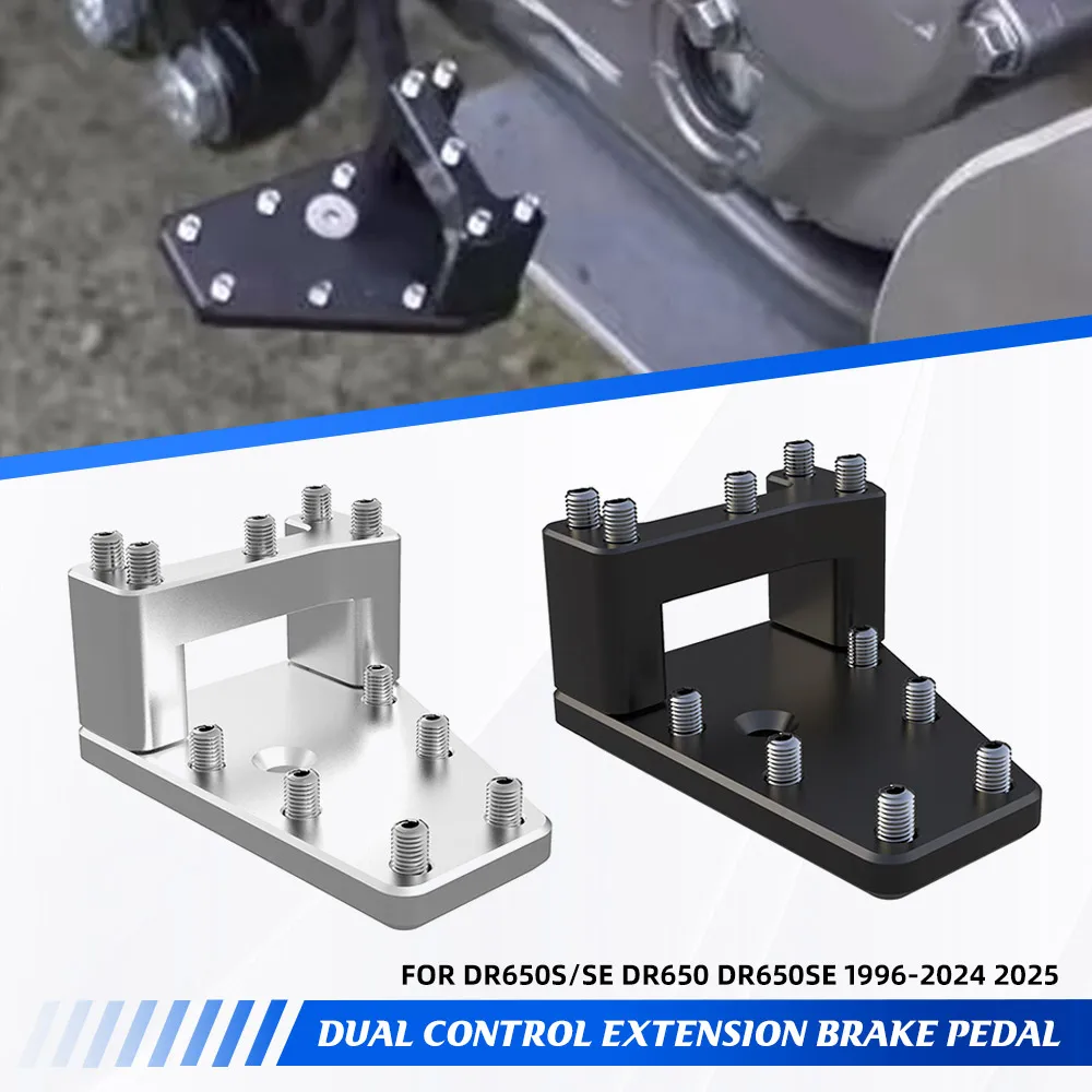 

Motorcycle Accessories DualControl Rear Brake Lever Extension Pedal Extender For SUZUKI DR650S/SE DR650 DR650SE 1996-2024 2025