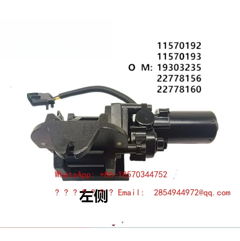 Electric Pedal Assembly 19303235 11570192 11570193 2277815 Spot Fast Delivery